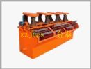 Jintai30flotation Machine,Flotation Machine Supplier,Flotation Machine Price,Flo